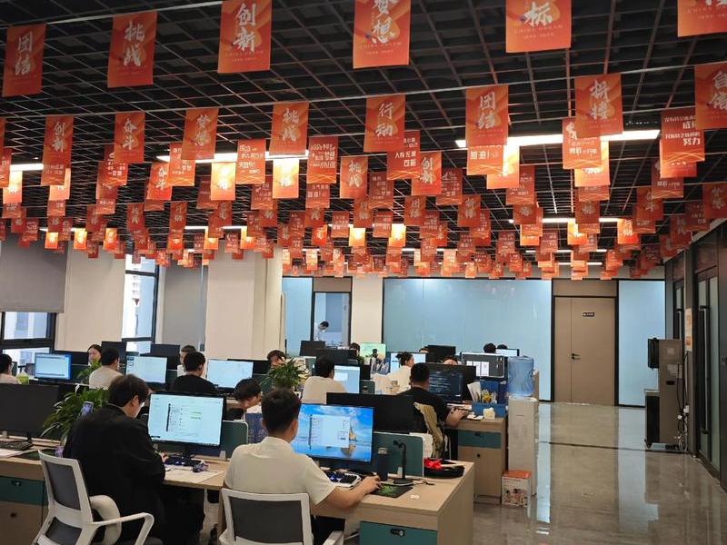 app开发公司有哪些 - app开发的知名公司有哪些 app开发公司有哪些 - app开发的知名公司有哪些