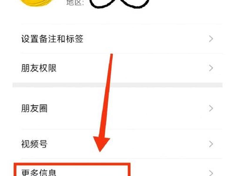 qq群推广联系方式怎么添加、qq群推广联系方式怎么添加好友 qq群推广联系方式怎么添加、qq群推广联系方式怎么添加好友