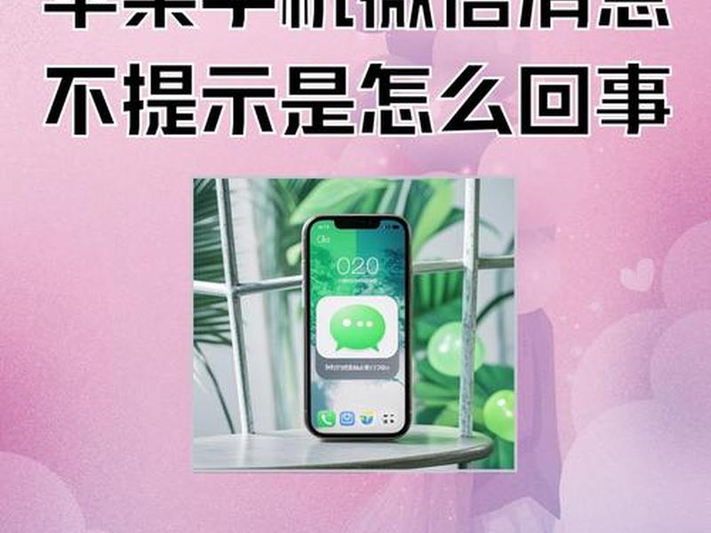 pdf发微信为什么收不到、为什么微信发出的pdf文件,对方收不到 pdf发微信为什么收不到、为什么微信发出的pdf文件,对方收不到