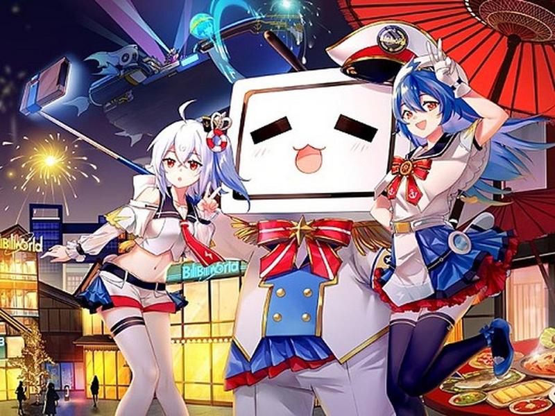 2023网站推广b站;bilibili推广网站 2023网站推广b站;bilibili推广网站