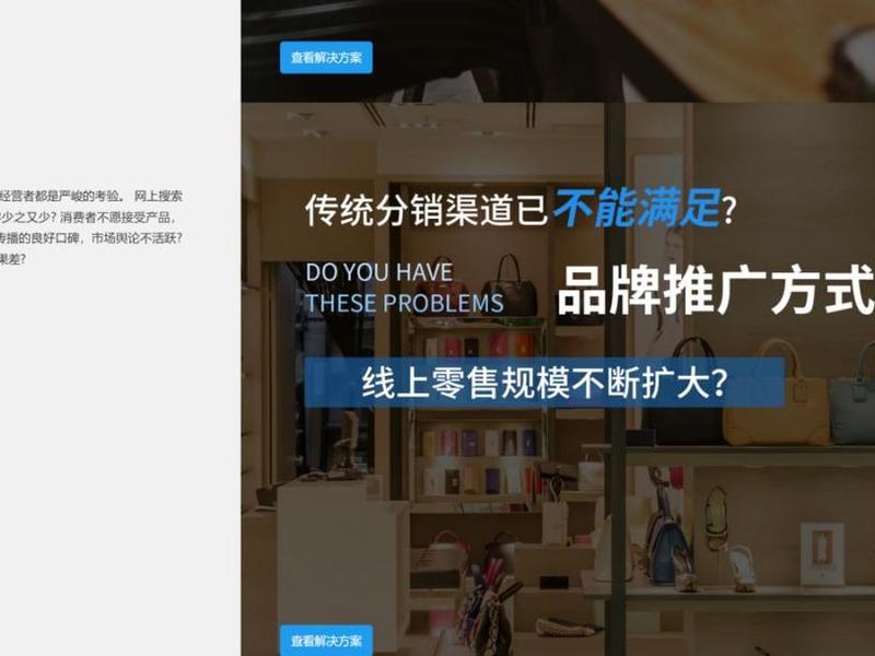 SEO外包公司怎么选，seo外包公司怎么选