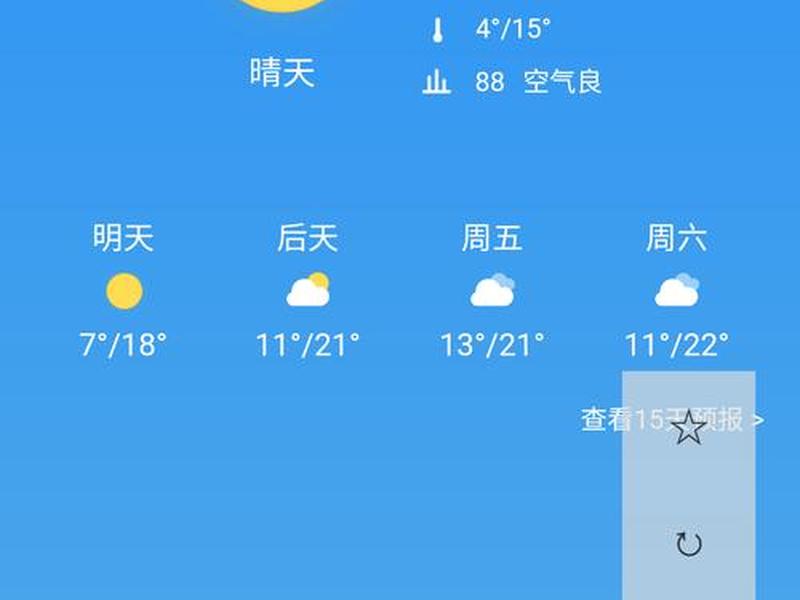 h5下载安装;h5安装包 h5下载安装;h5安装包