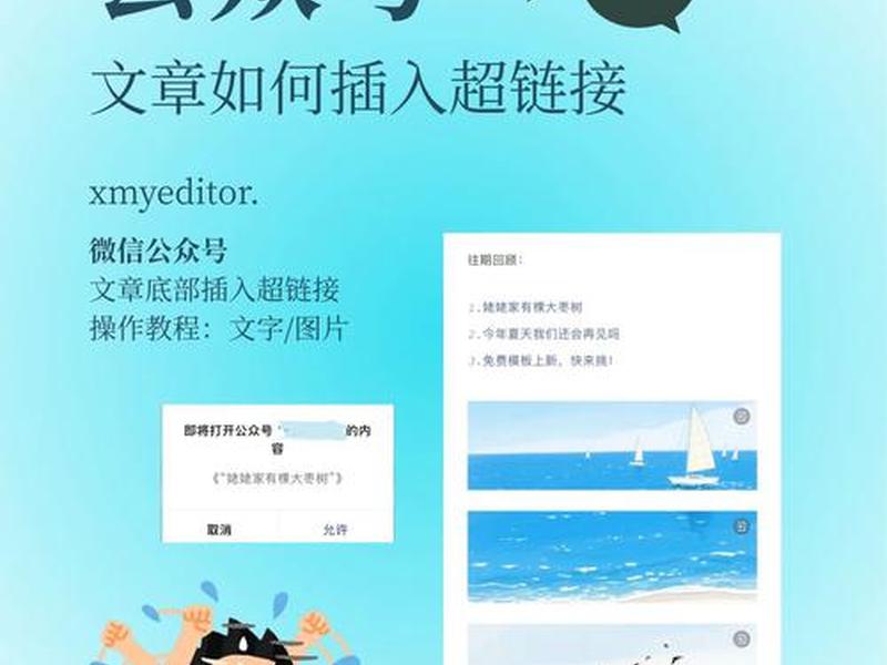 html在线编辑器菜鸟工具、菜鸟教程html在线编辑器 html在线编辑器菜鸟工具、菜鸟教程html在线编辑器