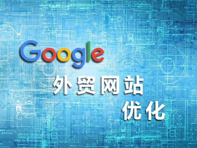 seo好的公司哪家好 seo好的公司哪家好一点 seo好的公司哪家好 seo好的公司哪家好一点