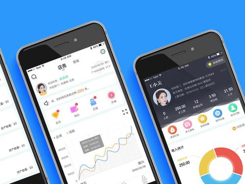 app下载页面模板、手机版app下载页面模板 app下载页面模板、手机版app下载页面模板