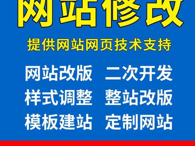 html版权代码是什么 html版权代码怎么写
