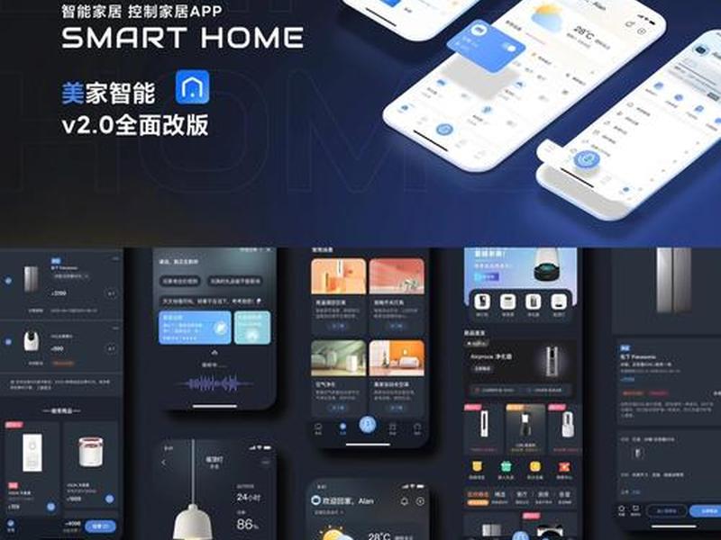 ui设计主要做什么、ui设计主要做什么工作 ui设计主要做什么、ui设计主要做什么工作