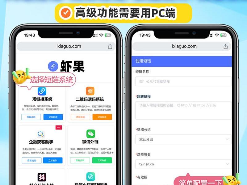 h5链接是什么意思,h5连接是什么意思 h5链接是什么意思,h5连接是什么意思