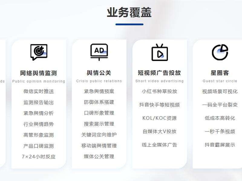 seo2021年还有前途么（2021做seo还有出路吗）