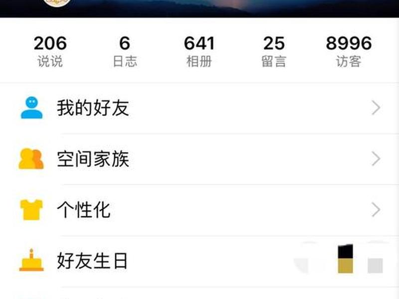 qq黄钻网站免费,qq黄钻网站免费2024 qq黄钻网站免费,qq黄钻网站免费2024