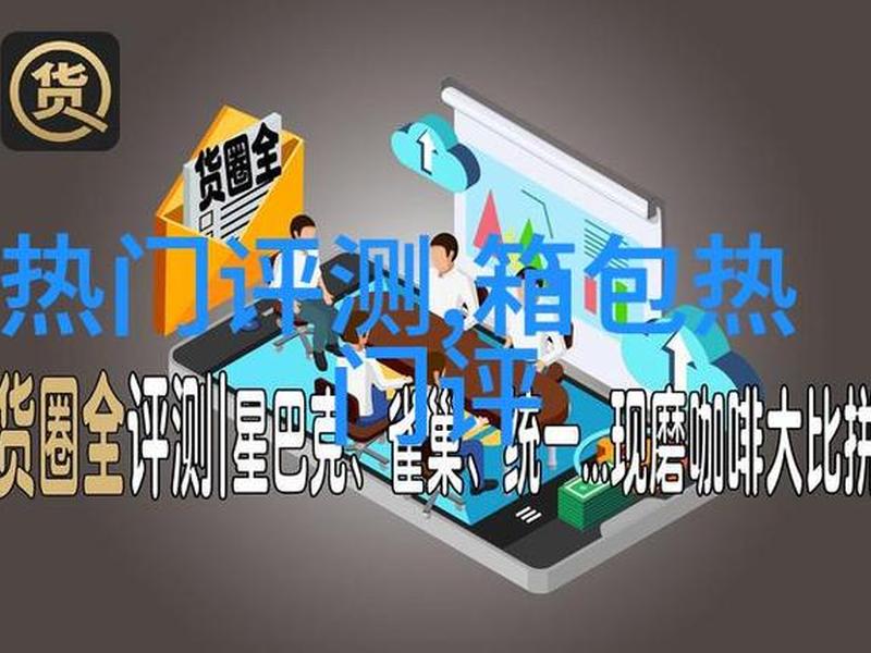 b站推广入口、b站推广入口免费版最新版本下载 b站推广入口、b站推广入口免费版最新版本下载
