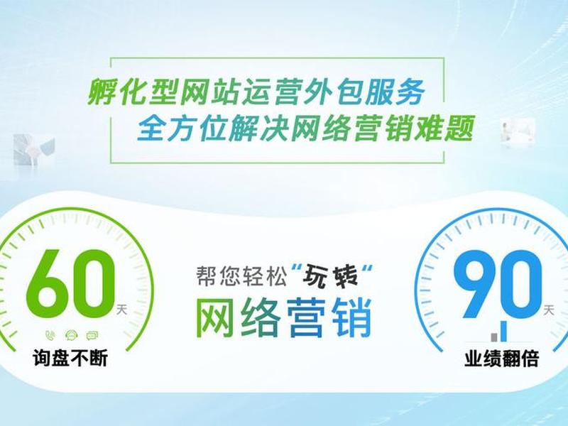 seo外包一共多少钱,seo外包一共多少钱一个月 seo外包一共多少钱,seo外包一共多少钱一个月