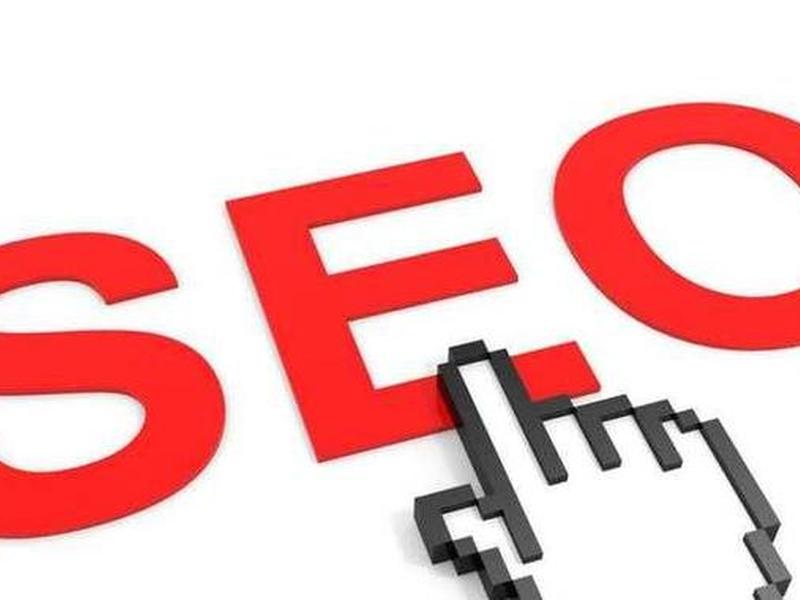 seo综合查询站长工具代码 - seo综合查询站长工具代码是什么
