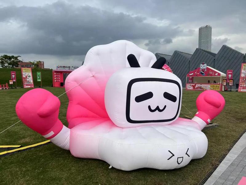 bilibili海外网址;bilibili海外官网 bilibili海外网址;bilibili海外官网