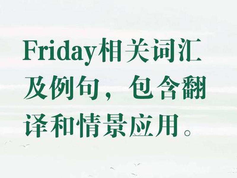 competition、competition翻译 competition、competition翻译