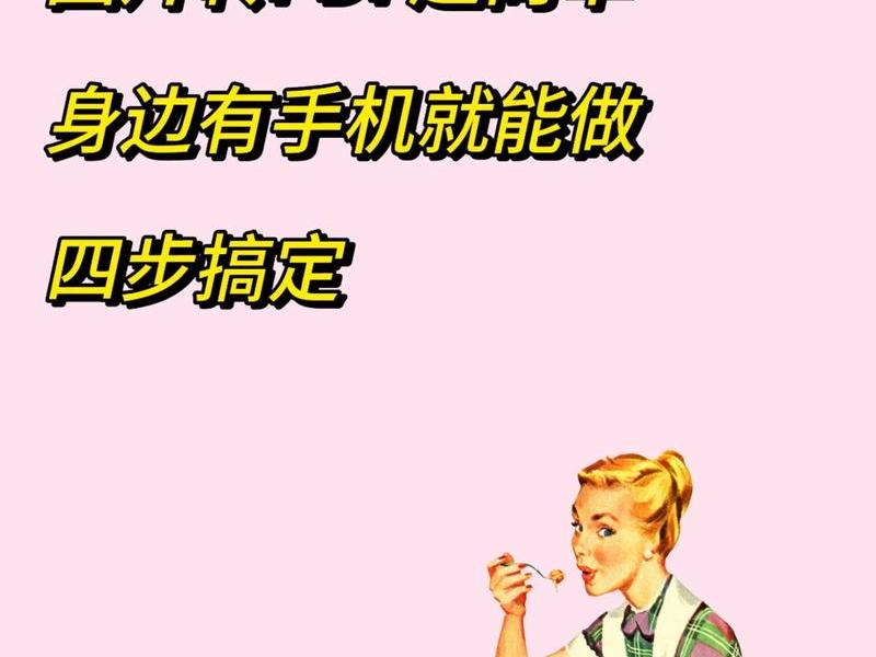 pdf模板制作与使用(pdf模板制作与使用视频教程) pdf模板制作与使用(pdf模板制作与使用视频教程)