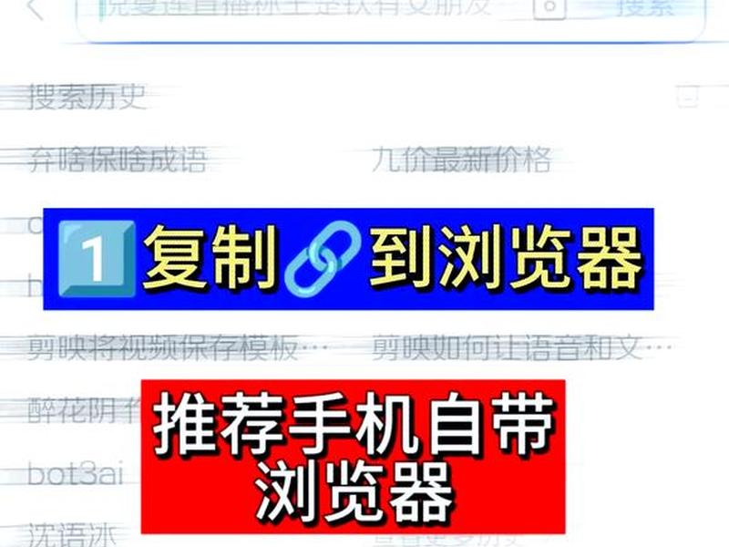 ao3官方网站链接ios、ao3官方网站链接入口乐游网 ao3官方网站链接ios、ao3官方网站链接入口乐游网
