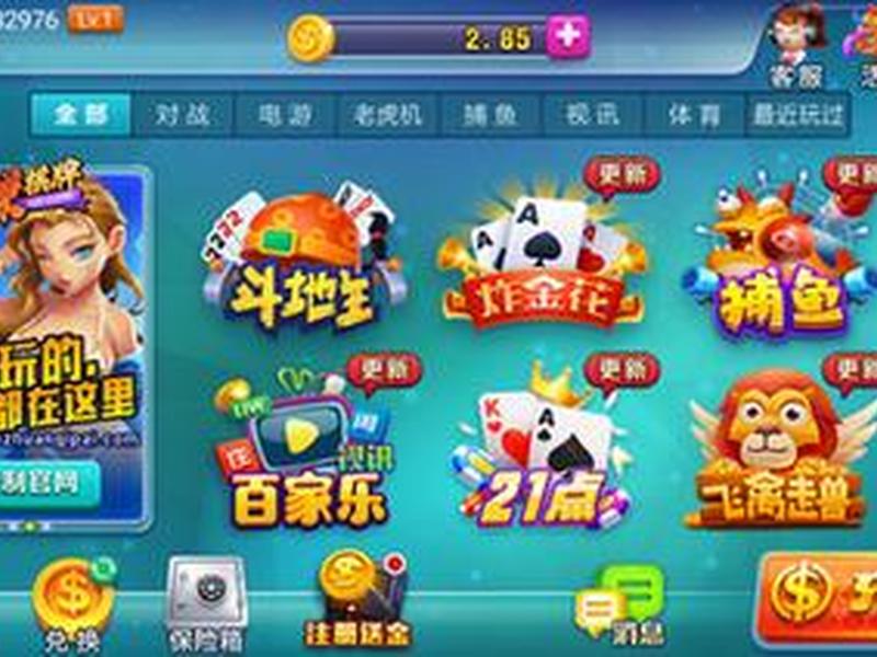 2018网页游戏赚钱、2021赚钱网页游戏 2018网页游戏赚钱、2021赚钱网页游戏