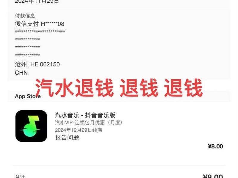 58黄页推广币能退吗怎么退;58黄页推广币能退吗怎么退的 58黄页推广币能退吗怎么退;58黄页推广币能退吗怎么退的
