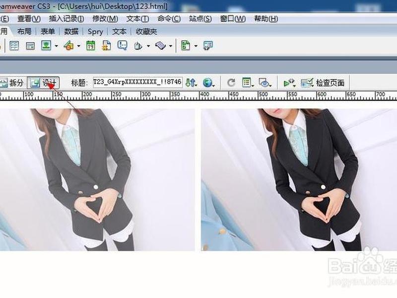 ps切片制作网页、ps切片工具制作网页 ps切片制作网页、ps切片工具制作网页