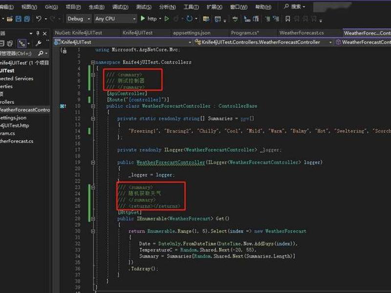 .netframework4.8下载官网免费版 net framework 4.0官方下载 .netframework4.8下载官网免费版 net framework 4.0官方下载
