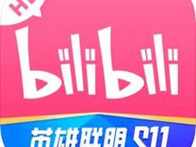 b站官网 - b站官网下载视频 b站官网 - b站官网下载视频