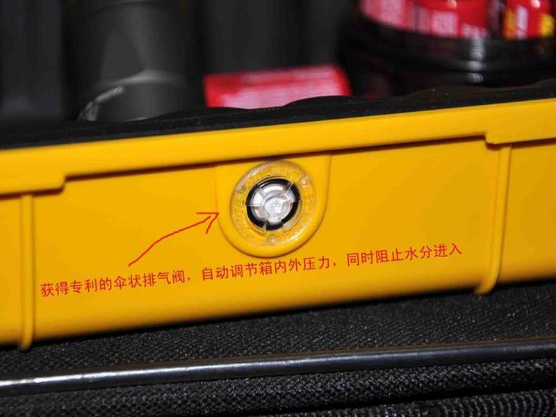 2×3安全箱怎么获得 安全箱怎么升级