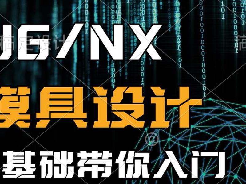 2023最新二级不死域名制作教程 - 网站二级不死域名制作教程 2023最新二级不死域名制作教程 - 网站二级不死域名制作教程