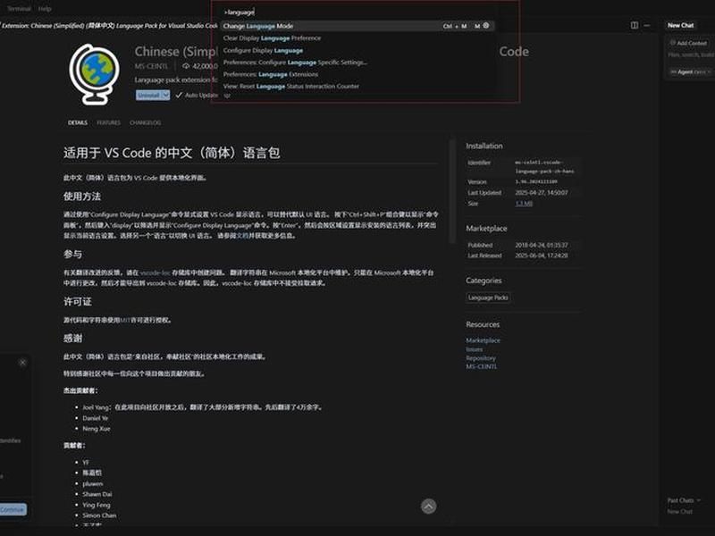 html5介绍图片、html5图片按钮