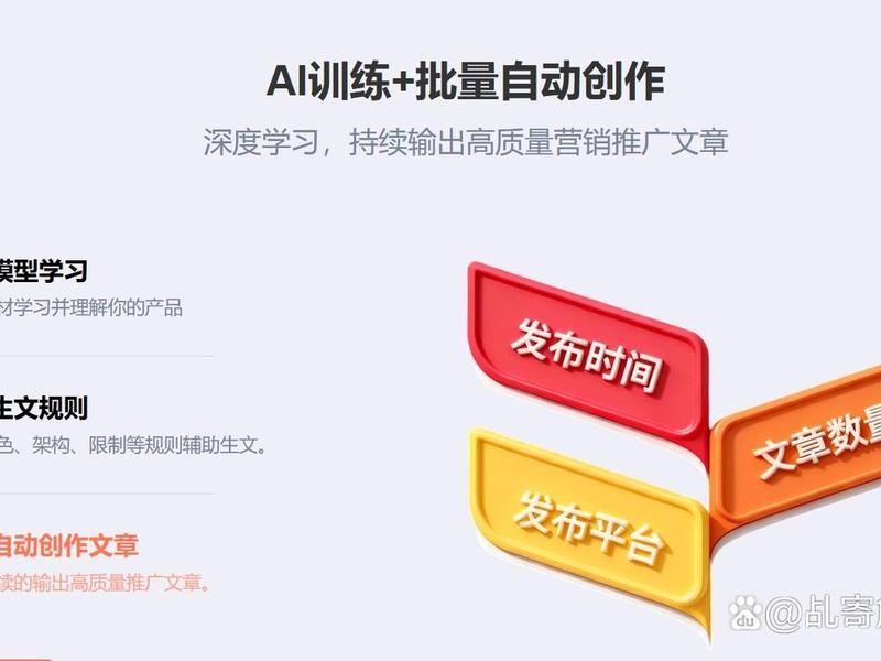 seo网址收录工具、seo网址收录工具有哪些 seo网址收录工具、seo网址收录工具有哪些
