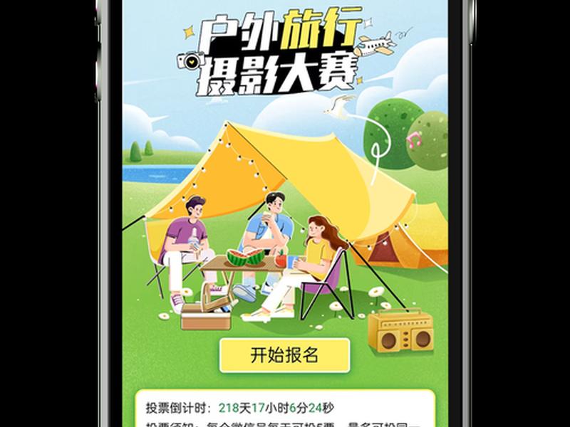 h5免费制作平台;h5免费制作平台有哪些 h5免费制作平台;h5免费制作平台有哪些