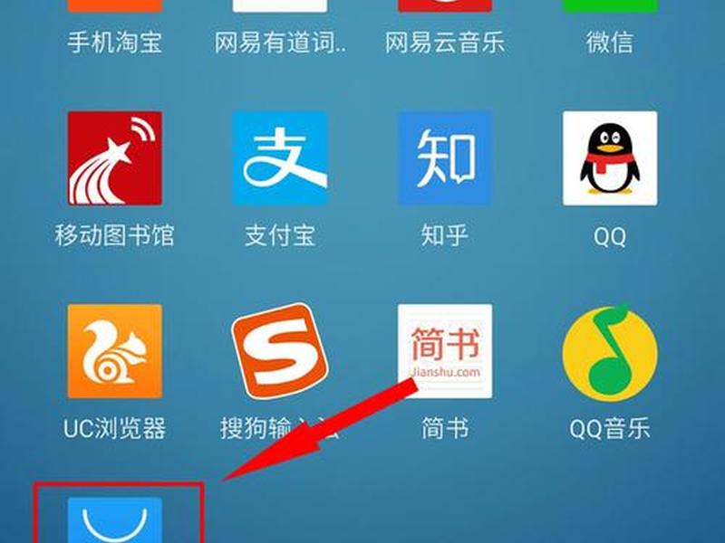 vivo应用商店app下载、vivo应用商店app下载官网版 vivo应用商店app下载、vivo应用商店app下载官网版