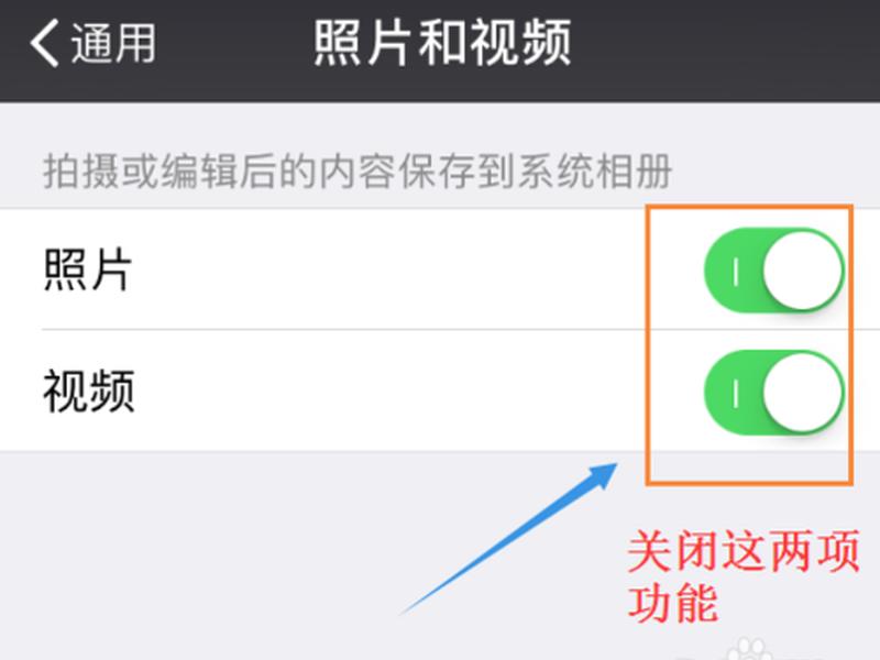 ios微信中的打开的文件无法全选;ios微信中的打开的文件无法全选怎么办 ios微信中的打开的文件无法全选;ios微信中的打开的文件无法全选怎么办