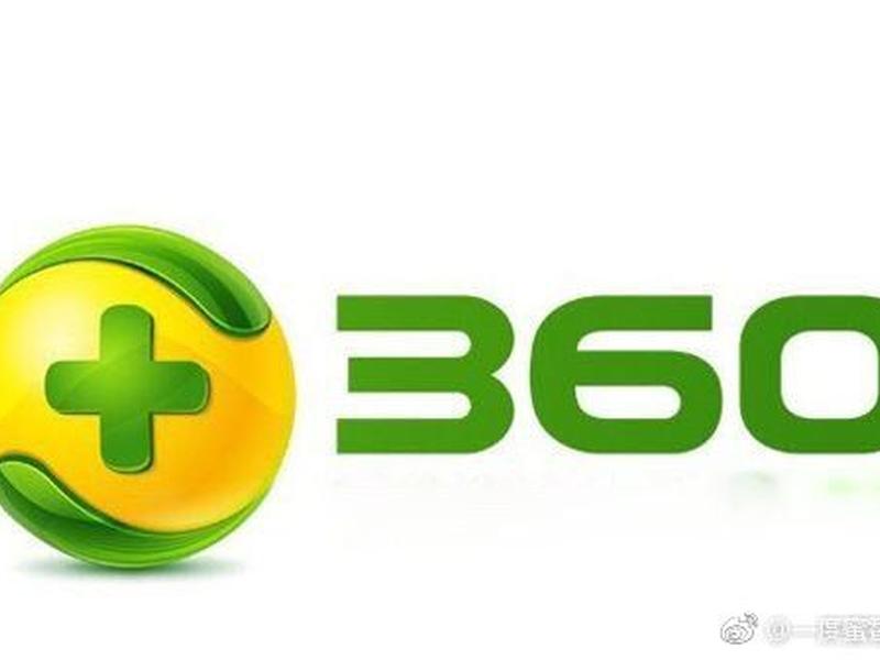 360推广官网 - 360推广官网入口 360推广官网 - 360推广官网入口