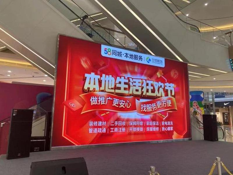 58同城黄页推广币是做什么 - 58同城黄页推广工资一般多少 58同城黄页推广币是做什么 - 58同城黄页推广工资一般多少