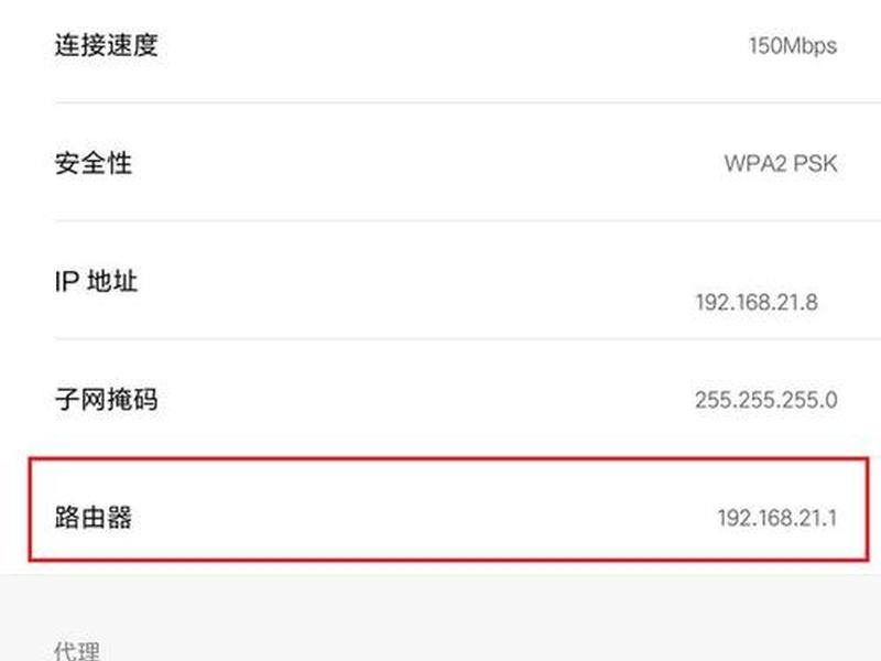360的网址和ip地址 360wifi的ip地址 360的网址和ip地址 360wifi的ip地址