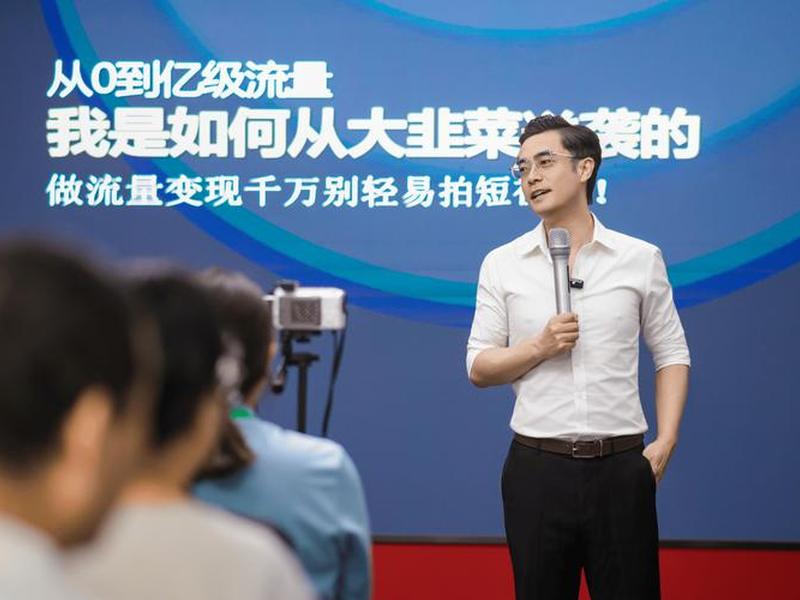 app流量变现的全过程,app流量变现的全过程有哪些 app流量变现的全过程,app流量变现的全过程有哪些