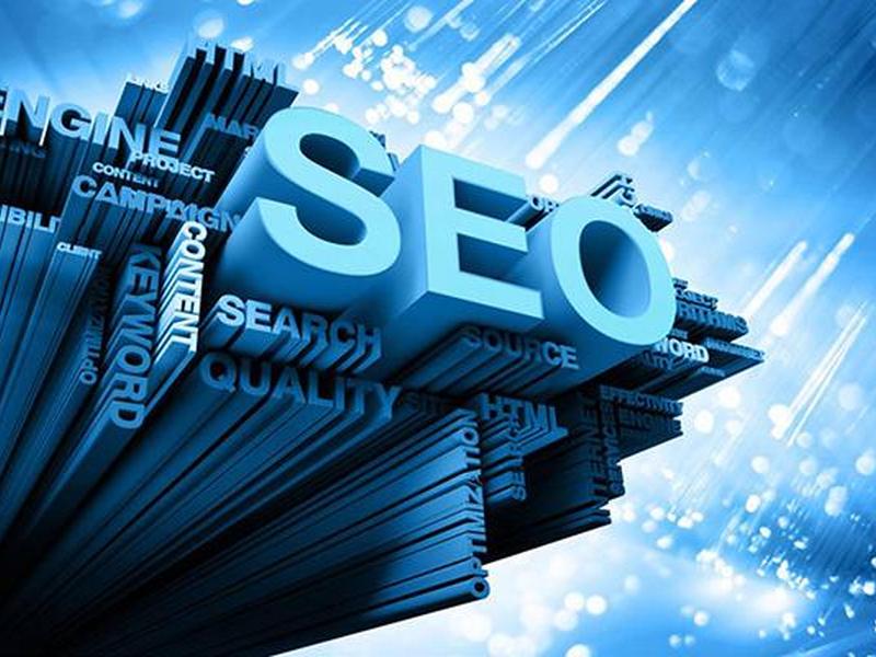 seo优化学费一般多少（seo 优化一个月费用）