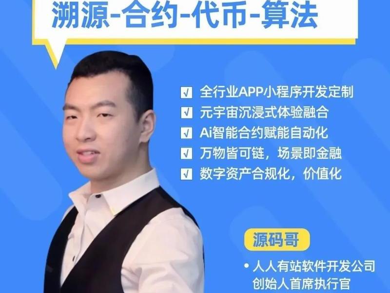 ai智能营销源码 ai智能营销源码怎么用 ai智能营销源码 ai智能营销源码怎么用