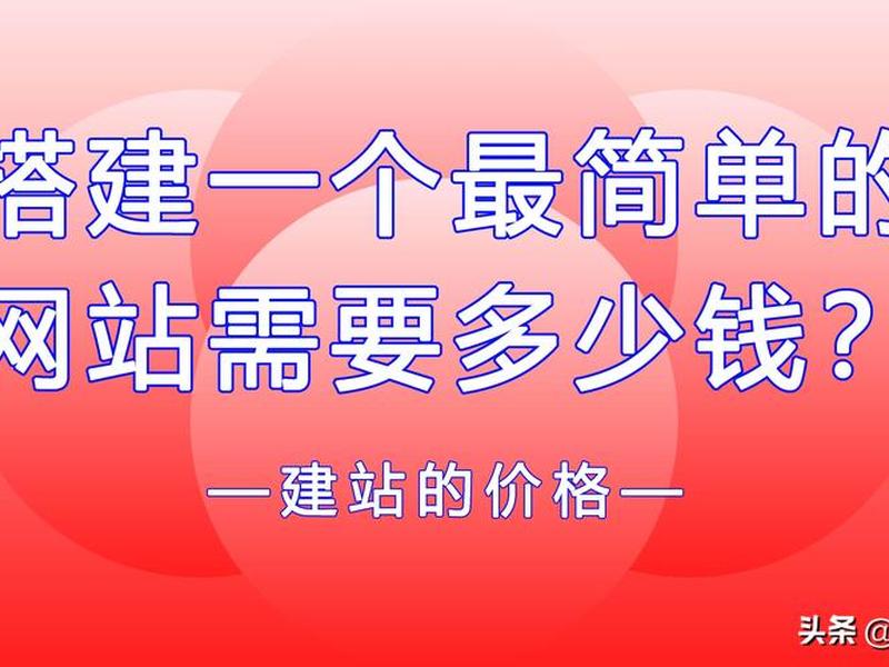 com域名多少钱,com的域名多少钱 com域名多少钱,com的域名多少钱