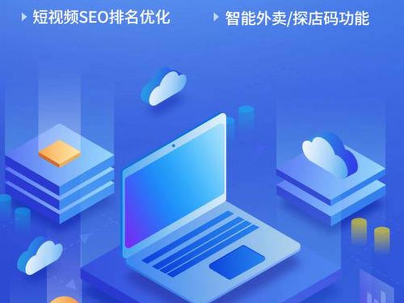 ai大数据智能拓客系统 ai大数据智能拓客系统有哪些 ai大数据智能拓客系统 ai大数据智能拓客系统有哪些