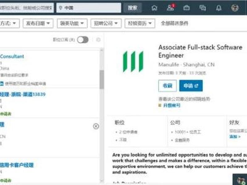 b站海外版有电脑端吗、b站海外版有电脑端吗怎么下载 b站海外版有电脑端吗、b站海外版有电脑端吗怎么下载