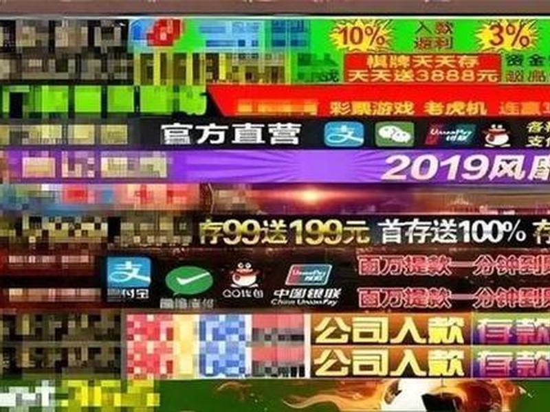 qq群推广网站黄,qq群网络推广 qq群推广网站黄,qq群网络推广