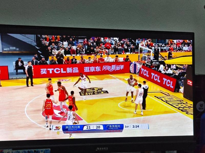 nba直播在线观看免费 - nba直播在线观看免费live nba直播在线观看免费 - nba直播在线观看免费live