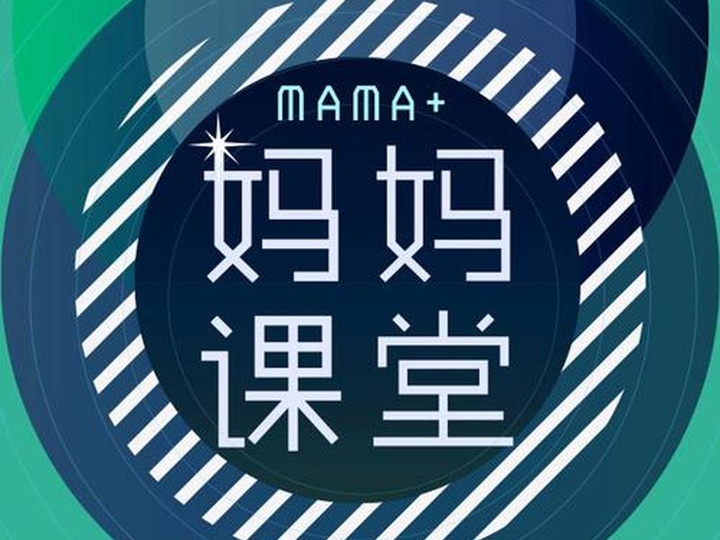 h5怎么切换回原版（h5怎么切换回原版页面）