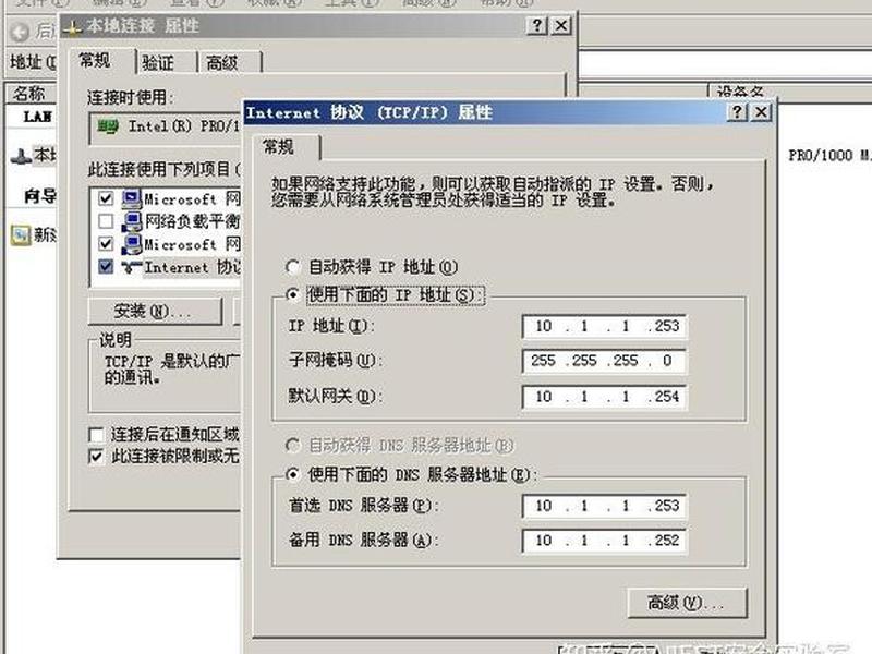 iis如何配置php环境 - 如何配置iis的环境 iis如何配置php环境 - 如何配置iis的环境