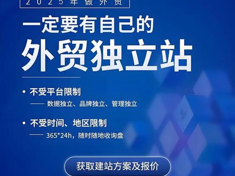 2026年网络推广公司排名、十大网络推广公司排名 2026年网络推广公司排名、十大网络推广公司排名