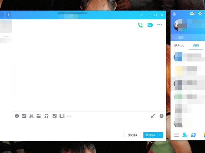 pc端网页qq、PC端网页是什么 pc端网页qq、PC端网页是什么