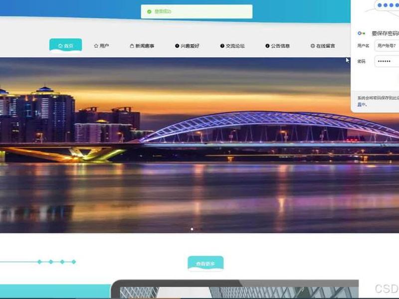 springboot源码分析视频、springboot源码解析视频 springboot源码分析视频、springboot源码解析视频