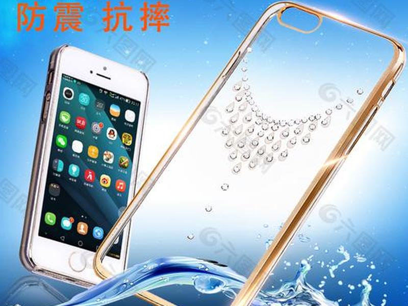 dz手机版模板下载(dz手机模板免费下载) dz手机版模板下载(dz手机模板免费下载)